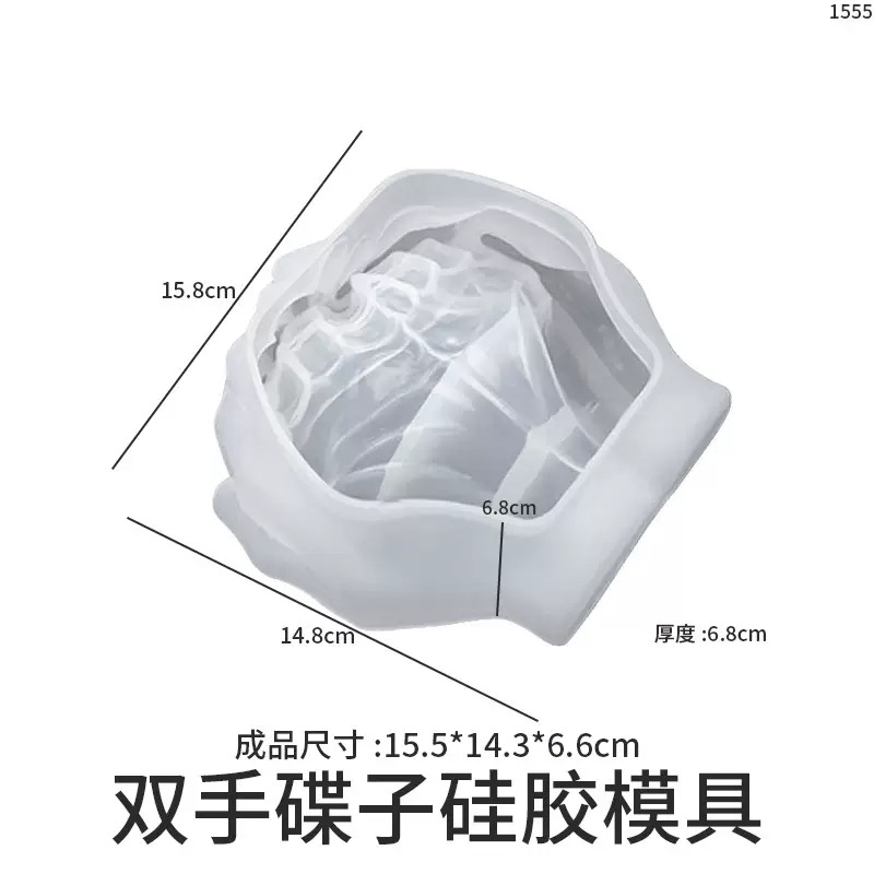 hand silicone mold LS 2
