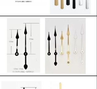 long handle clock mechanism measurement