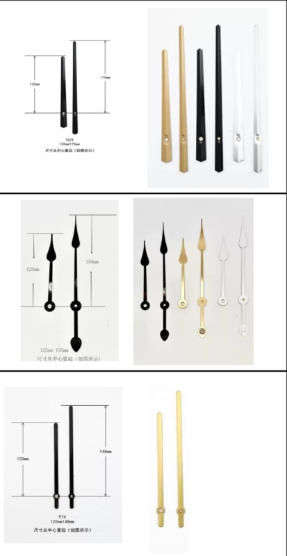 long handle clock mechanism measurement