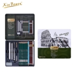 SM-061 - Artist Pencil Drawing Kit 20pcs
