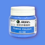 Maries Fabric Paint 50mls -Blue